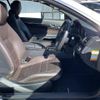 mercedes-benz e-class 2014 -MERCEDES-BENZ--Benz E Class RBA-207436--WDD2074362F283870---MERCEDES-BENZ--Benz E Class RBA-207436--WDD2074362F283870- image 14