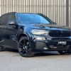 bmw x5 2017 CFJ1450819 image 19