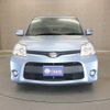 toyota sienta 2015 -TOYOTA--Sienta DBA-NCP81G--NCP81-5224277---TOYOTA--Sienta DBA-NCP81G--NCP81-5224277- image 20