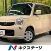 nissan moco 2013 -NISSAN--Moco DBA-MG33S--MG33S-221259---NISSAN--Moco DBA-MG33S--MG33S-221259- image 1