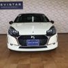citroen ds-automobiles-ds3-crossback 2018 CFJ1674756 image 3