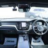 volvo xc60 2018 CFJ1628903 image 4