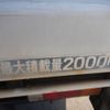 mitsubishi-fuso canter 1999 22940809 image 62