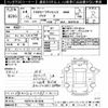 toyota aqua 2022 -TOYOTA--AQUA MXPK16-2015248---TOYOTA--AQUA MXPK16-2015248- image 3