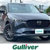 mazda cx-5 2023 -MAZDA--CX-5 6BA-KF5P--KF5P-552190---MAZDA--CX-5 6BA-KF5P--KF5P-552190- image 1