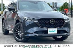 mazda cx-5 2023 -MAZDA--CX-5 6BA-KF5P--KF5P-552190---MAZDA--CX-5 6BA-KF5P--KF5P-552190-