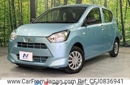 daihatsu mira-e-s 2020 quick_quick_LA350S_LA350S-0235308