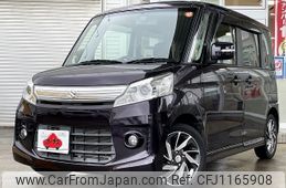 suzuki spacia 2015 -SUZUKI--Spacia DBA-MK32S--MK32S-862685---SUZUKI--Spacia DBA-MK32S--MK32S-862685-