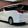 toyota alphard 2018 quick_quick_DAA-AYH30W_AYH30-0063750 image 17