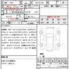 lexus lc 2021 CFJ1616155 image 21