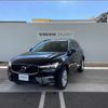 volvo xc60 2024 -VOLVO--Volvo XC60 5AA-UB420TXCM2--LYVUZL1M0RB778907---VOLVO--Volvo XC60 5AA-UB420TXCM2--LYVUZL1M0RB778907- image 9