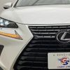 lexus nx 2018 quick_quick_DAA-AYZ15_AYZ15-1010620 image 18