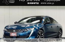 peugeot 508 2019 quick_quick_3DA-R8AH01_VR3FHEHZRKY016764