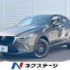 mazda cx-3 2017 CFJ1729134 image 1