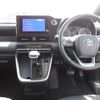 toyota noah 2022 CFJ1762268 image 7