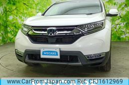 honda cr-v 2020 CFJ1612969