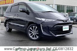 toyota estima 2018 -TOYOTA--Estima DBA-ACR55W--ACR55-7031019---TOYOTA--Estima DBA-ACR55W--ACR55-7031019-