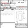 suzuki hustler 2014 quick_quick_DBA-MR31S_MR31S-256522 image 19