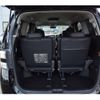 toyota vellfire 2013 GOO_JP_700060229130240731001 image 38