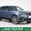 land-rover range-rover-velar 2024 quick_quick_-_SALYA2AYXRA373188 image 1