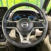 nissan roox 2024 CFJ1780440 image 8