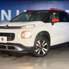 citroen c3 2019 -CITROEN--Citroen C3 3BA-A8HN05--VF72RHNPXK4391067---CITROEN--Citroen C3 3BA-A8HN05--VF72RHNPXK4391067- image 14