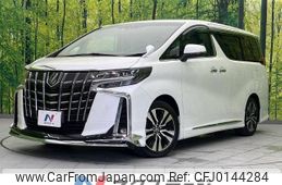 toyota alphard 2022 -TOYOTA--Alphard 3BA-AGH30W--AGH30-0447270---TOYOTA--Alphard 3BA-AGH30W--AGH30-0447270-