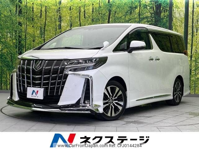 toyota alphard 2022 -TOYOTA--Alphard 3BA-AGH30W--AGH30-0447270---TOYOTA--Alphard 3BA-AGH30W--AGH30-0447270- image 1