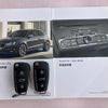 audi a1 2016 CFJ1862181 image 18