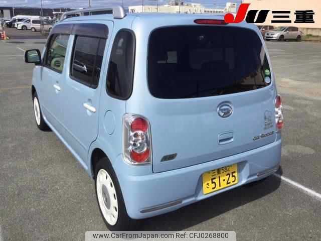 daihatsu mira-cocoa 2014 -DAIHATSU 【三重 582ｻ5125】--Mira Cocoa L675S-0175931---DAIHATSU 【三重 582ｻ5125】--Mira Cocoa L675S-0175931- image 2