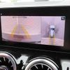 mercedes-benz gla-class 2023 CFJ1777994 image 11