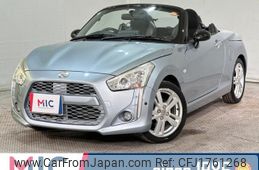 daihatsu copen 2014 CFJ1761268