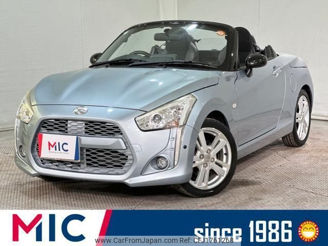 daihatsu copen 2014 CFJ1761268 image 1
