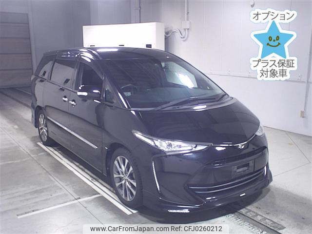 toyota estima 2017 -TOYOTA--Estima ACR50W-7152727---TOYOTA--Estima ACR50W-7152727- image 1