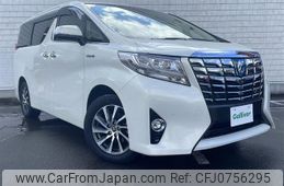 toyota alphard 2017 -TOYOTA--Alphard DAA-AYH30W--AYH30-0042894---TOYOTA--Alphard DAA-AYH30W--AYH30-0042894-