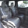 toyota vellfire 2021 -TOYOTA--Vellfire 6AA-AYH30W--AYH30-0119587---TOYOTA--Vellfire 6AA-AYH30W--AYH30-0119587- image 10