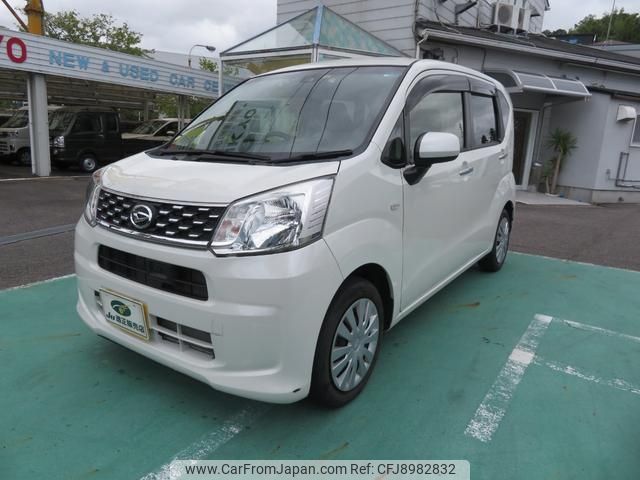 daihatsu move 2015 -DAIHATSU 【滋賀 581ﾐ7827】--Move LA150S--0046932---DAIHATSU 【滋賀 581ﾐ7827】--Move LA150S--0046932- image 1