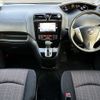 nissan serena 2016 -NISSAN--Serena DAA-HFC26--HFC26-299192---NISSAN--Serena DAA-HFC26--HFC26-299192- image 2