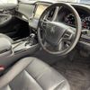 toyota crown 2016 -TOYOTA--Crown DAA-AWS210--AWS210-6117282---TOYOTA--Crown DAA-AWS210--AWS210-6117282- image 22