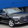 audi q5 2023 -AUDI--Audi Q5 3CA-FYDTPS--WAUZZZFY9P2044332---AUDI--Audi Q5 3CA-FYDTPS--WAUZZZFY9P2044332- image 6