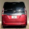 nissan serena 2021 quick_quick_6AA-HFC27_HFC27-113197 image 15