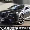 mazda cx-3 2019 -MAZDA 【名変中 】--CX-3 DK8FW--104095---MAZDA 【名変中 】--CX-3 DK8FW--104095- image 1