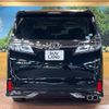 toyota vellfire 2019 -TOYOTA--Vellfire DBA-AGH30W--AGH30-0269203---TOYOTA--Vellfire DBA-AGH30W--AGH30-0269203- image 17