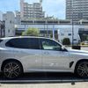 bmw x5 2025 CFJ1676874 image 9