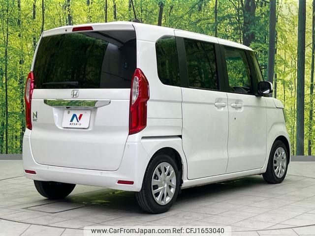 honda n-box 2023 CFJ1653040 image 2