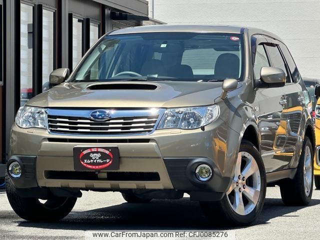 subaru forester 2008 quick_quick_SH5_SH5-012098 image 1