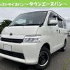 toyota townace-van 2022 quick_quick_5BF-S413M_0009171 image 1