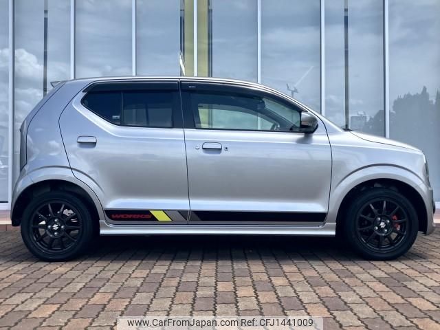 suzuki alto-works 2020 quick_quick_4BA-HA36S_930086 image 2