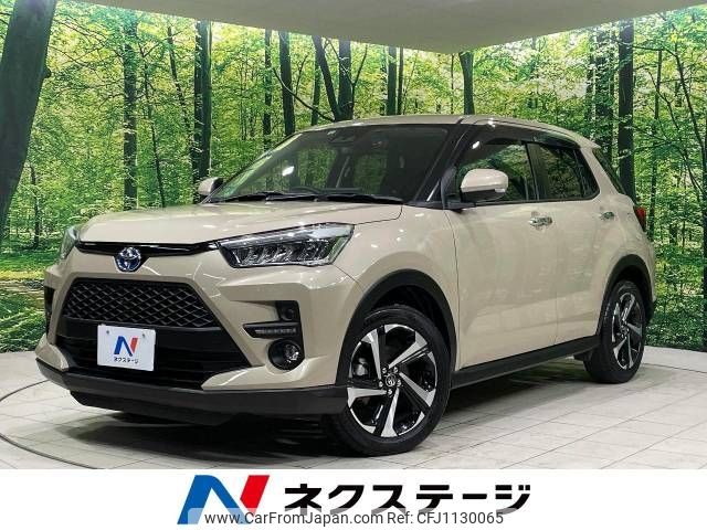 toyota raize 2022 -TOYOTA--Raize 5AA-A202A--A202A-0017656---TOYOTA--Raize 5AA-A202A--A202A-0017656- image 1