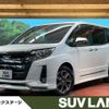 toyota noah 2019 quick_quick_ZRR80W_ZRR80-0584920 image 1